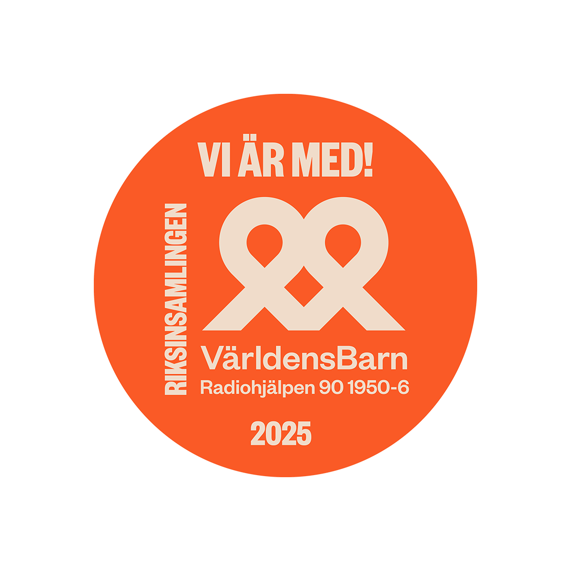 Logotyp för Världens Barn mot vit bakgrund med texten "Vi är med!"